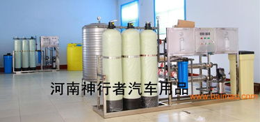 一站式玻璃水創(chuàng)業(yè)解決方案 河南廠家的設(shè)備、技術(shù)與建廠支持